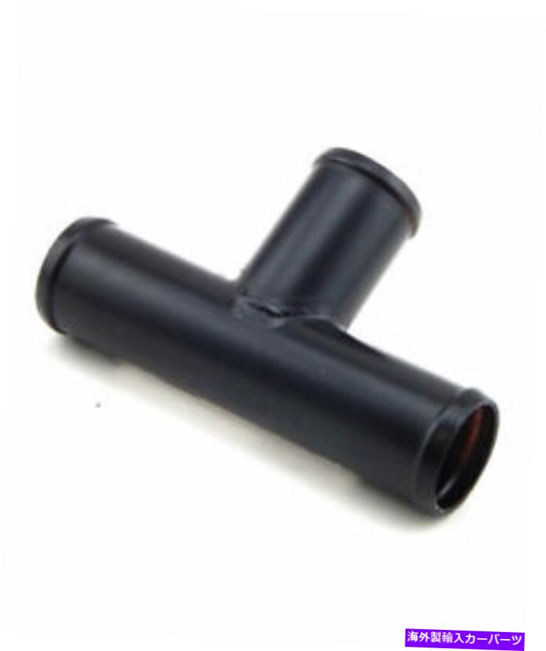Radiator Seakamp Engineering114t Cooper Tee Fitting 1-1/4 \