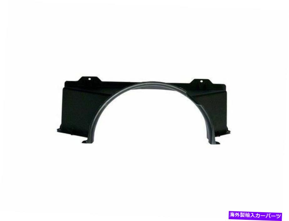Radiator 2000年から2006年のシボレータホラジエーターファンシュラウドリア65464YY 2002 2003 2001 For 2000-2006 Chevrolet Tahoe Radiator Fan Shroud Rear 65464YY 2002 2003 2001【並行輸入品】 43,901円