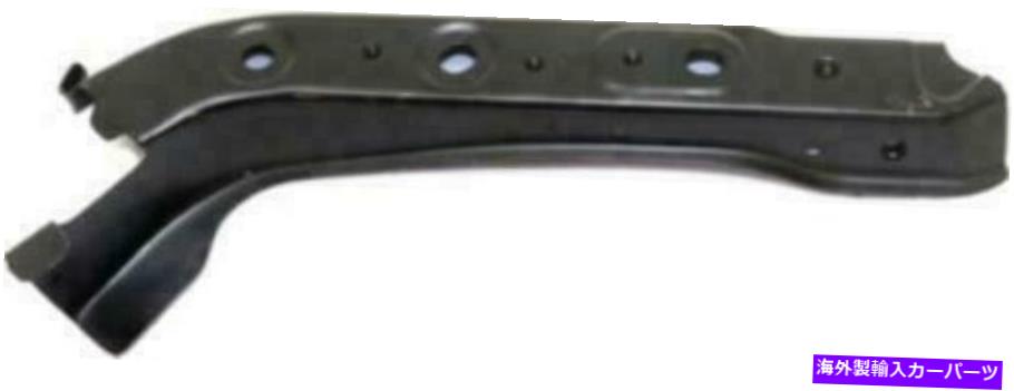 Radiator シボレーシルバードGM1225318の直接フィット左側のラジエーターサポートブラケット Direct Fit Left Side Radiator Support Bracket for Chevrolet Silverado GM1225318【並行輸入品】