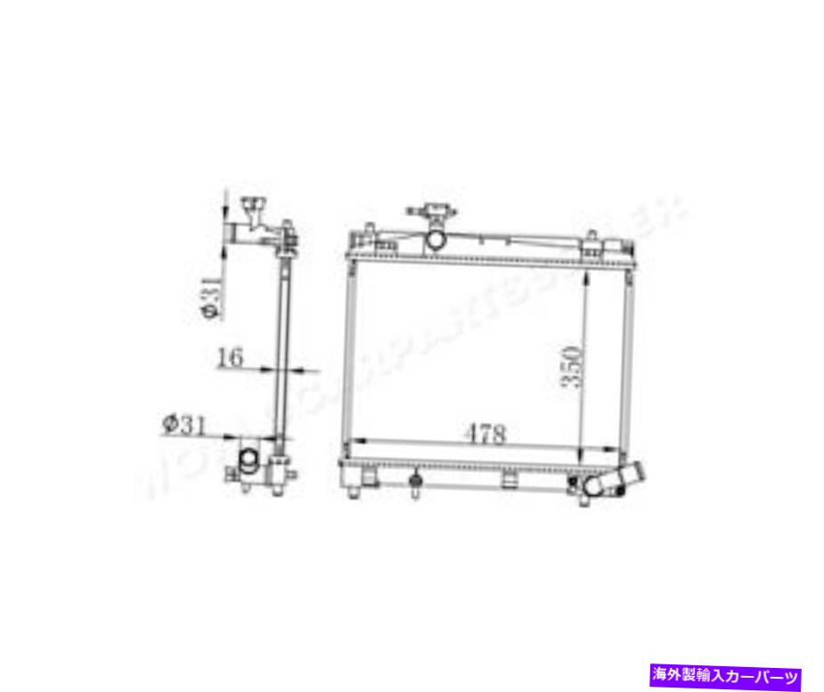 Radiator トヨタヤリスH B 164000Y060のラジエーター Radiator For TOYOTA YARIS H B 164000Y060【並行輸入品】