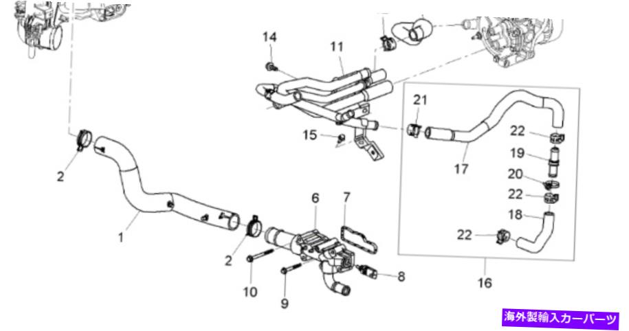 Radiator 本物のHolden Captiva 2011-2011 2.2Lディーゼルクーラント温度センサー GENUINE HOLDEN CAPTIVA 2011-2011 2.2L DIESEL COOLANT TEMPERATURE SENSOR【並行輸入品】