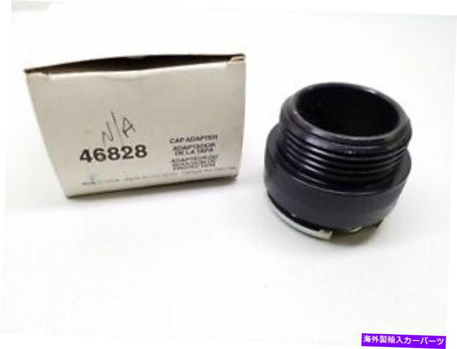 Radiator 46828米国で作られたモータードスタントキャップアダプター 46828 MotoRad Stant Cap Adapter Made In The U.S.A【並行輸入品】
