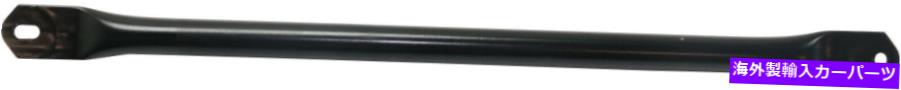 Radiator Camry/Avalon 18-21ラジエーターサポートブラケット、Rh \u003d LH、取り付けブラケット、スチール、 For CAMRY/AVALON 18-21 RADIATOR SUPPORT BRACKET, RH\u003dLH, Mounting Bracket, Steel,【並行輸入品】