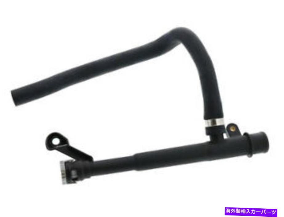 Radiator EuroSpare Radiator Hose LR005563 / LR005563ES EUROSPARE Radiator Hose LR005563 / LR005563ES【並行輸入品】