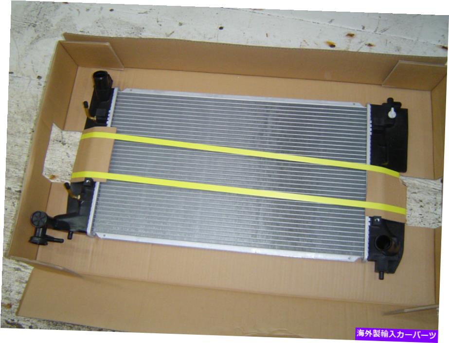 Radiator 2008トヨタマトリックス/カローラ新しいラジエーター 2008 Toyota Matrix/Corolla New Radiator【並行輸入品】