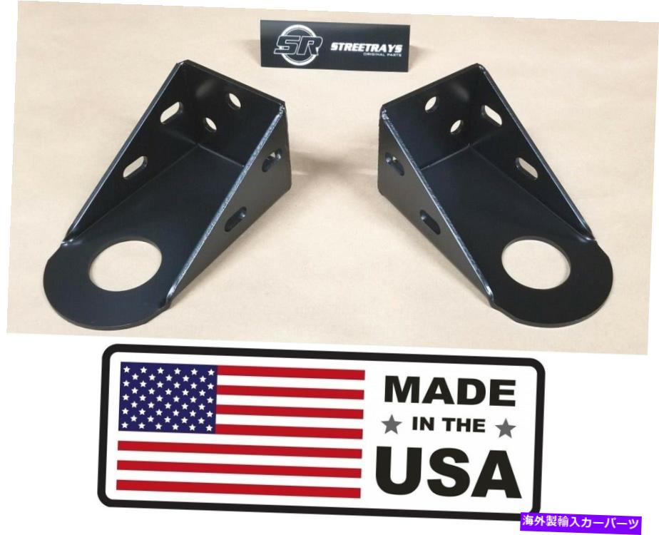 Radiator [SR]ラジエーターサポートマウントブラケット88-00 C/KシリーズChevy GMC Suburban（ペア） [SR] RADIATOR SUPPORT MOUNT BRACKET 88-00 C/K SERIES CHEVY GMC Suburban (PAIR)【並行輸入品】