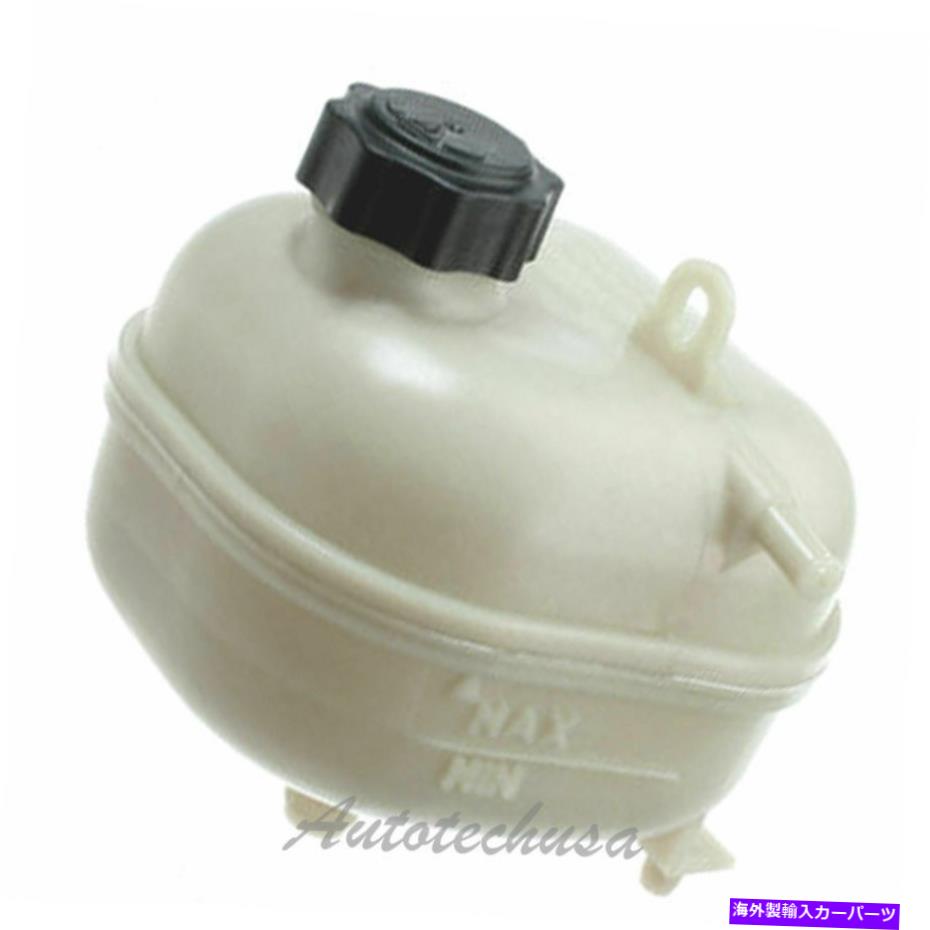 Radiator 02-08のミニクーパーラジエータークーラント拡張タン貯水池とキャップB7591 For 02-08 Mini Cooper Radiator Coolant Expansion Tan Reservoir With Cap B7591【並行輸入品】 43,901円