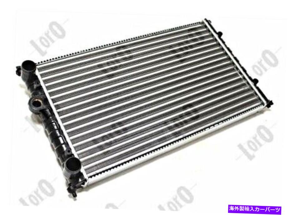 Radiator シートコルドババリオイビザIIインカ93-03 6K0121253のラジエーター Radiator For SEAT Cordoba Vario Ibiza II Inca 93-03 6K0121253【並行輸入品】