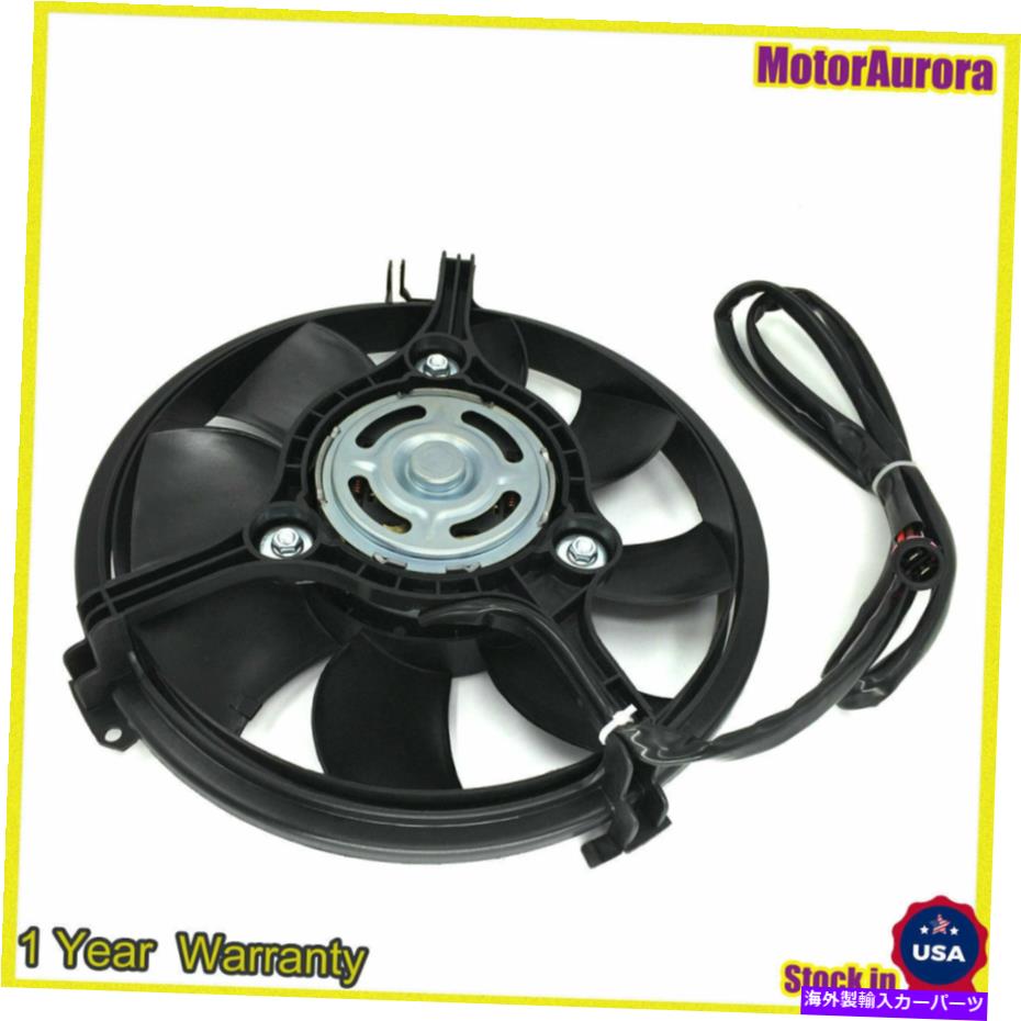 Radiator 96-02のオートラジエーター冷却ファンRH RH RH Auto Radiator Cooling Fan RH for 96-02 Audi A4 Quattro S8 VW Passat 8D0959455C【並行輸入品】 43,901円