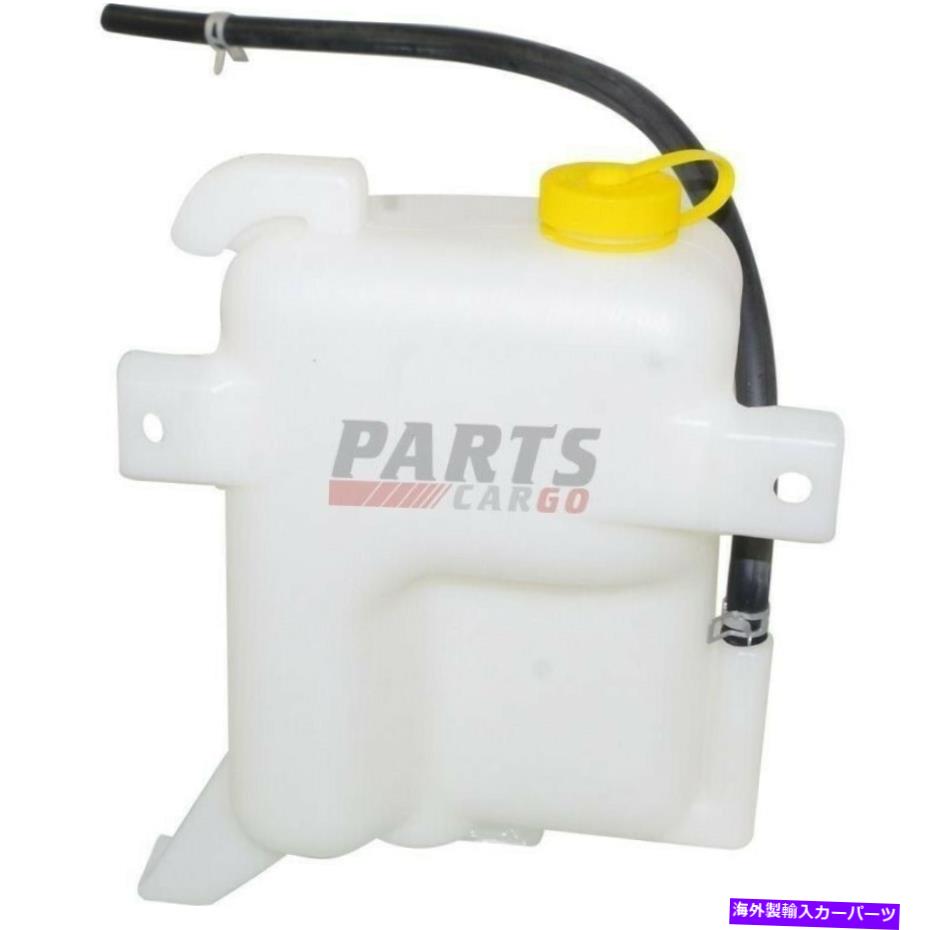 Radiator 新しいクーラントリザーバーアセンブリは1987-1995日産パスファインダー2171073p00に適合します NEW COOLANT RESERVOIR ASSEMBLY FITS 1987-1995 NISSAN PATHFINDER 2171073P00【並行輸入品】