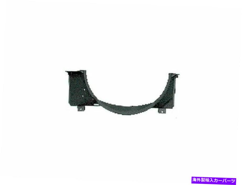 Radiator 1988-1999 GMC K2500ラジエーターファンシュラウド83225QH 1992 1991 1994 1990 1989 For 1988-1999 GMC K2500 Radiator Fan Shroud 83225QH 1992 1991 1994 1990 1989【並行輸入品】 43,901円
