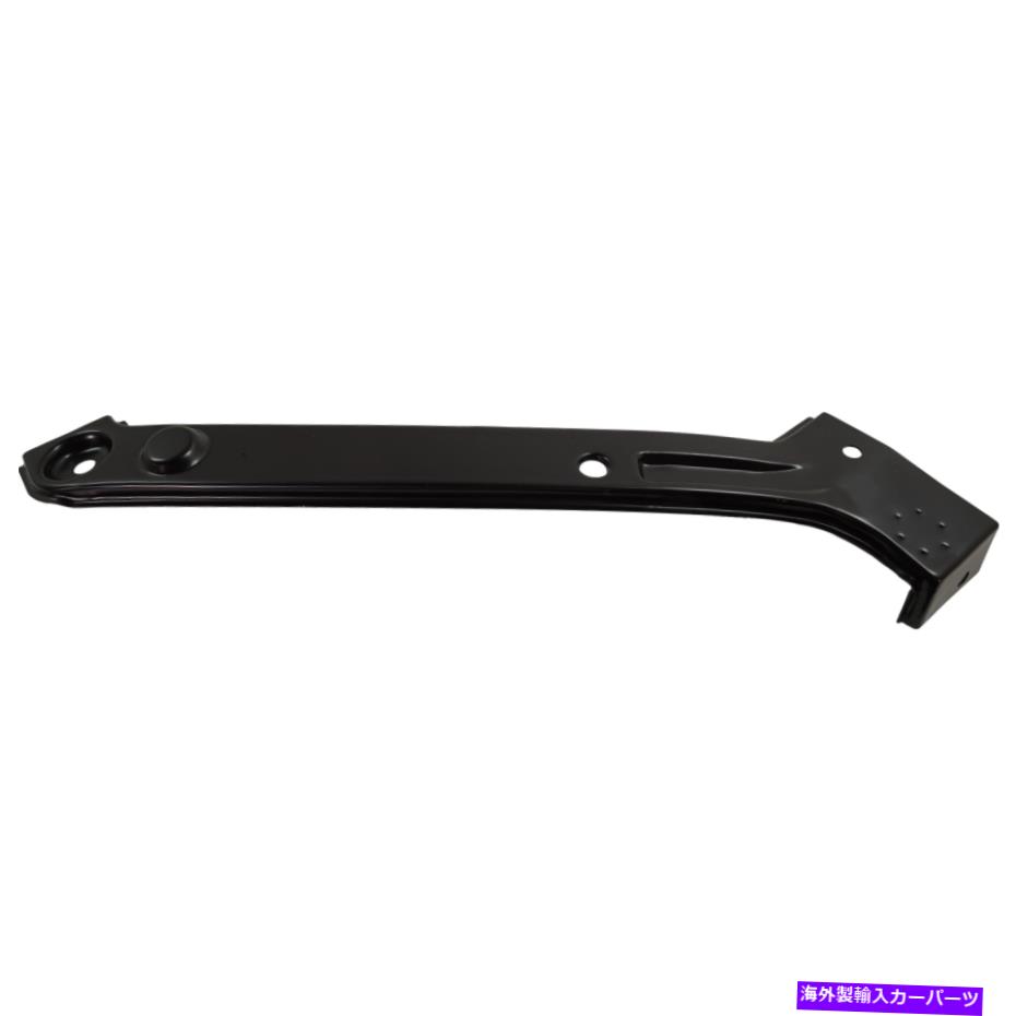 Radiator 3CN805932B新しいラジエーターサポートブラケットの右側VW RHハンド 3CN805932B New Radiator Support Brackets Passenger Right Side for VW RH Hand【並行輸入品】