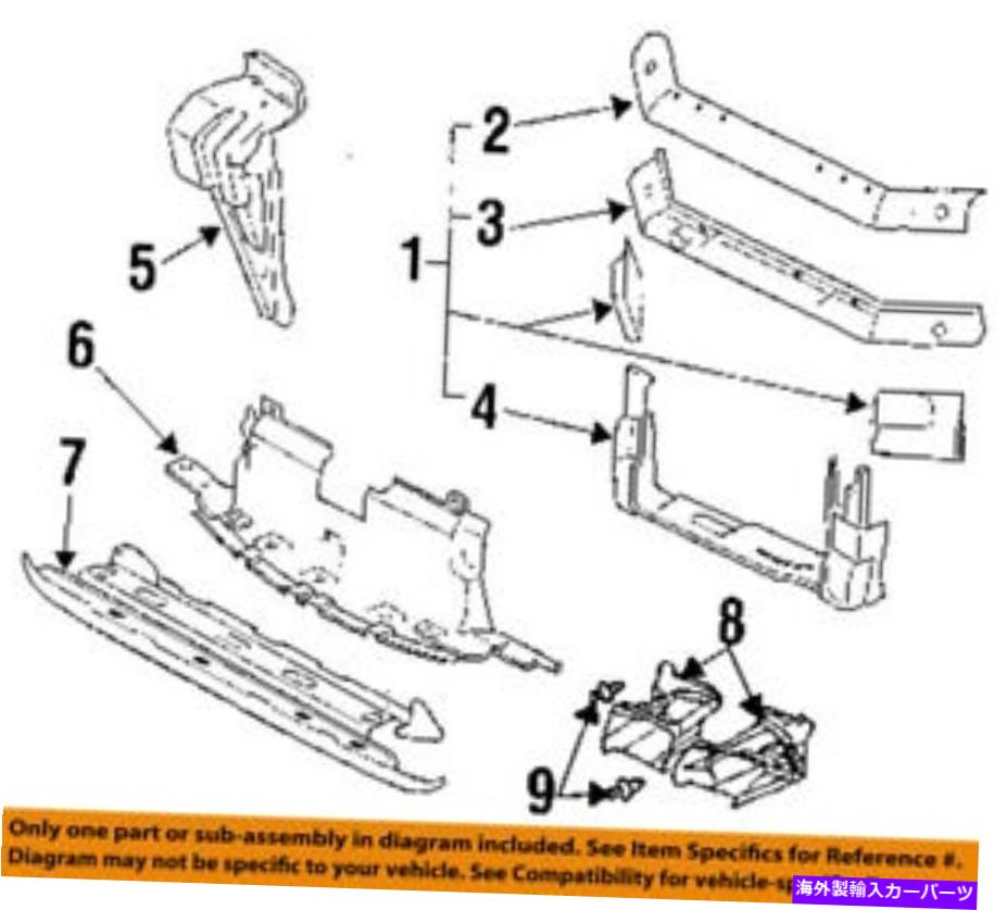 Radiator GM OEMラジエーターコアサポート低下デフレクター10426565 GM OEM Radiator Core Support-Lower Deflector 10426565【並行輸入品】