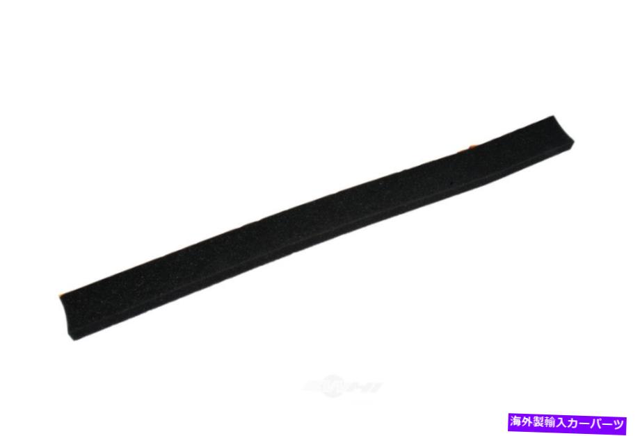 Radiator ラジエーターエアシール下部ACDELCO GM元の機器96629066 Radiator Air Seal Lower ACDelco GM Original Equipment 96629066【並行輸入品】 43,901円