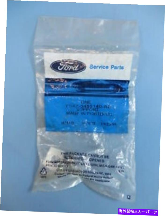 Radiator 新しいNOSフォードはYS4Z-5455140-ABをサポートしています New NOS FORD Support YS4Z-5455140-AB【並行輸入品】