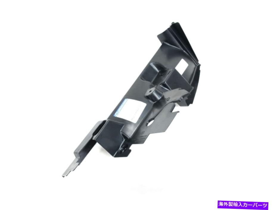 Radiator ラジエーターサポートバッフル右モーパー68223548AAフィット14-16ジープグランドチェロキー Radiator Support Baffle Right Mopar 68223548AA fits 14-16 Jeep Grand Cherokee【並行輸入品】