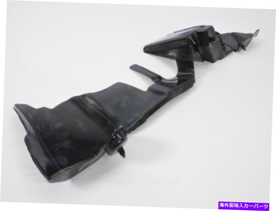 Radiator ラジエーターサイドエアシールフロントモーパー55111331AA Radiator Side Air Seal Front Mopar 55111331AA【並行輸入品】
