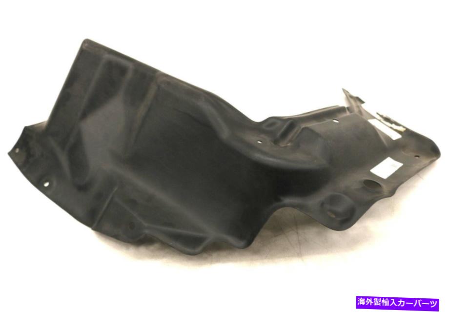 Radiator エンジンスプラッシュシールドカバーの下の新しいOEM GM左88970720ポンティアックバイブ2003-08 NEW OEM GM Under Engine Splash Shield Cover Left 88970720 Pontiac Vibe 2003-08【並行輸入品】