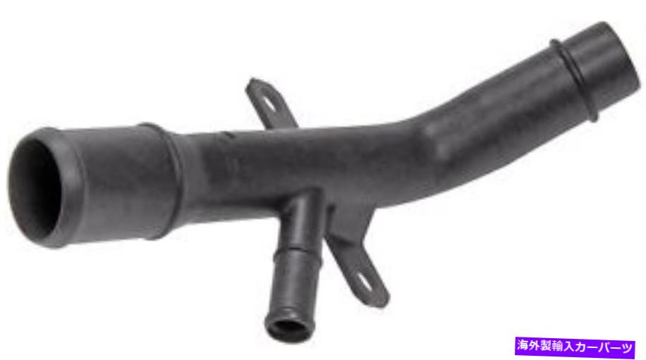 Radiator ドーマン902-004ラジエーターホースインレットエクステンション Dorman 902-004 Radiator Hose Inlet Extension【並行輸入品】