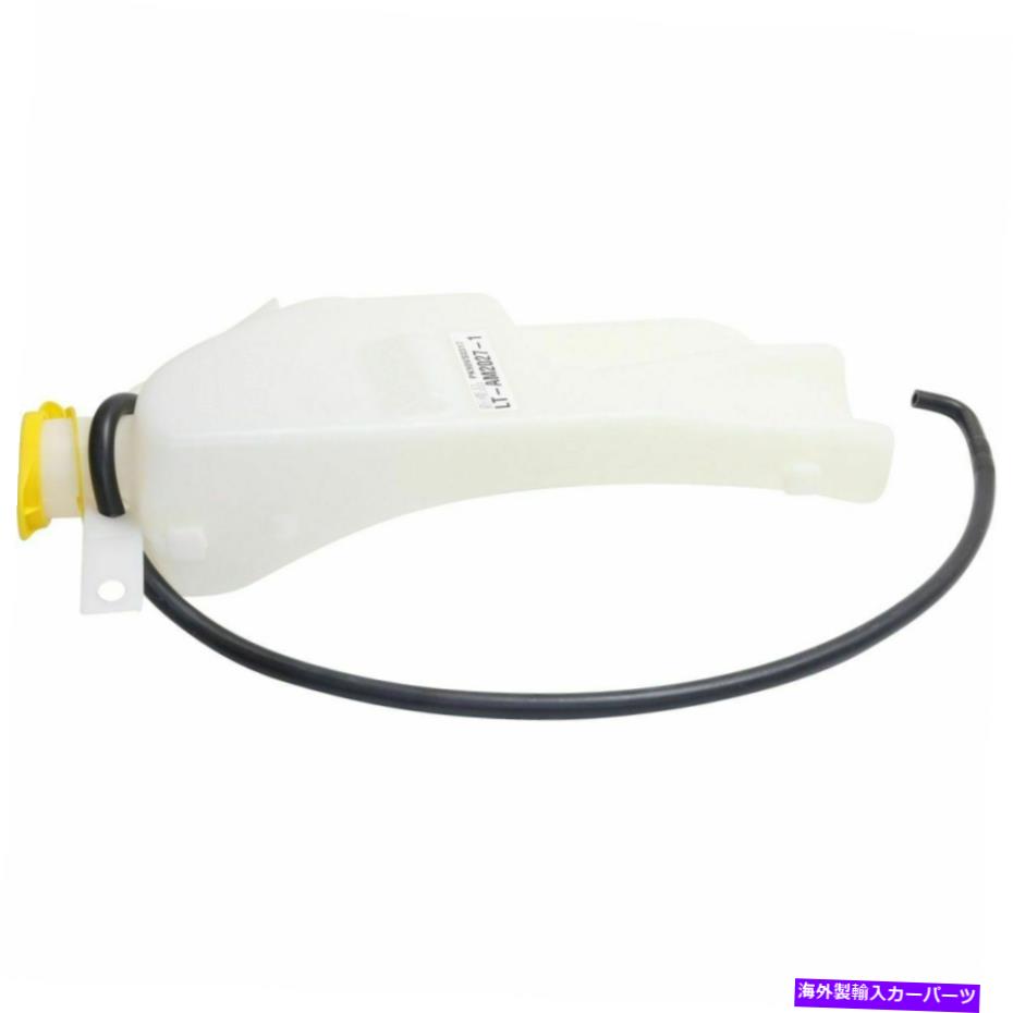Radiator 2012-2017のクーラント貯水池ジープラングラー（JK） Coolant Reservoir For 2012-2017 Jeep Wrangler (JK)【並行輸入品】