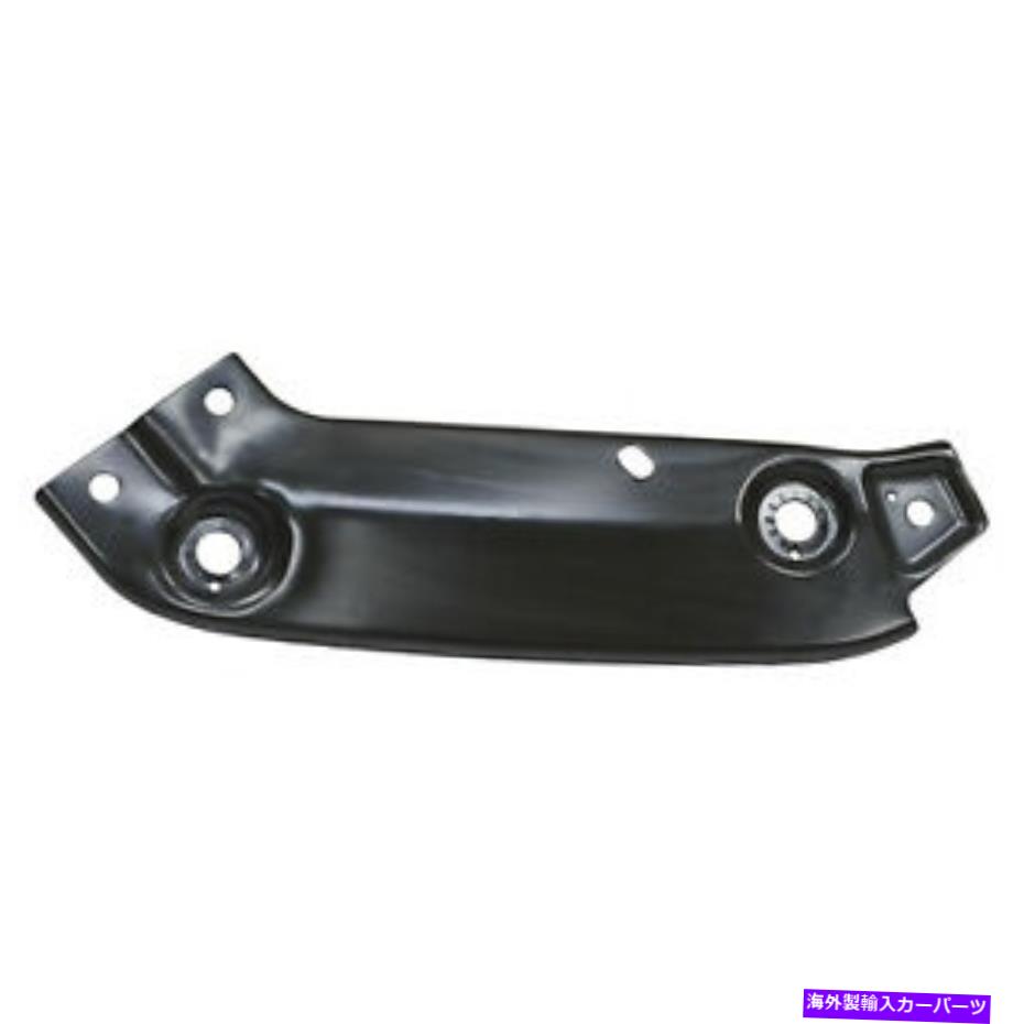 Radiator VW1225144新しいドライバーサイドアッパーラジエーターサポート2011-2018フォルクスワーゲンジェッタ VW1225144 New Driver Side Upper Radiator Support fits 2011-2018 Volkswagen Jetta【並行輸入品】