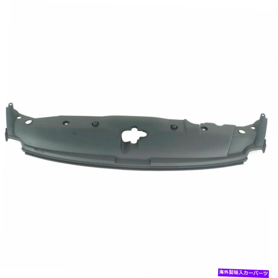 Radiator 2006-2011の新しいラジエーターサポートカバーアセンブリプラスチックホンダシビックHO1225147 New Radiator Support Cover Assembly Plastic For 2006-2011 Honda Civic HO1225147【並行輸入品】