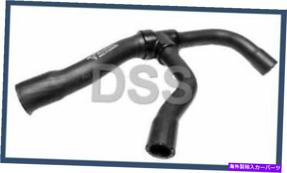 Radiator 本物のポルシェ水ホースをポンピングするための3ウェイチューブ冷却OE 99610622217 Genuine Porsche Water Hose to Pump 3 Way Tube Cooling OE 99610622217【並行輸入品】