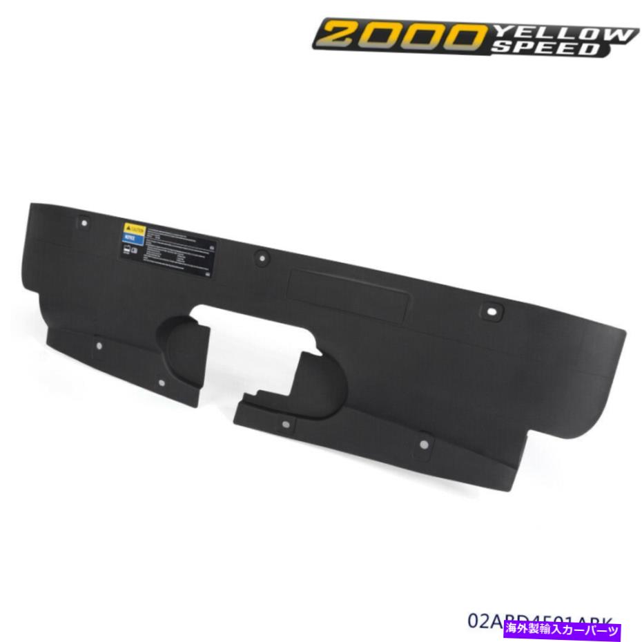 Radiator 03-07シボレーシルバラードラジエーターアッパーエアバッフルカバー15809932 USに適しています Fit For 03-07 Chevrolet Silverado Radiator Upper Air Baffle Cover 15809932 US【並行輸入品】