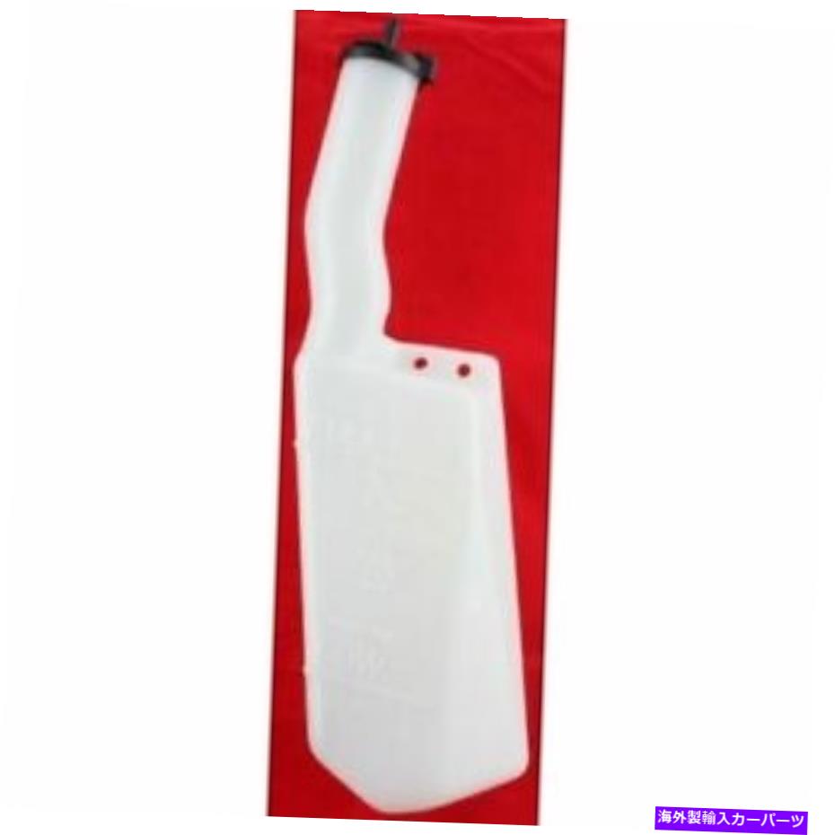 Radiator 新しいフィットトヨタカローラ1998-02クーラント貯水池付きCAP TO3014101 New Fits TOYOTA COROLLA 1998-02 Coolant Reservoir With Cap TO3014101【並行輸入品】