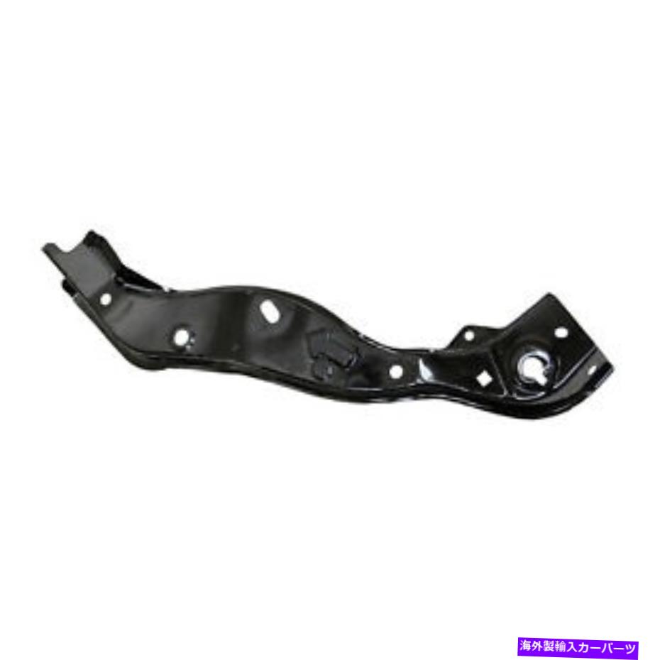 Radiator TO1225429助手席側ラジエーターサポート適合2016-2021トヨタプリウス TO1225429 Passenger Side Upper Radiator Support fits 2016-2021 TOYOTA PRIUS【並行輸入品】