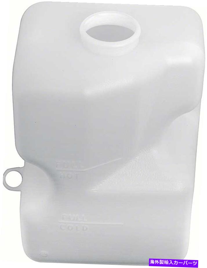 Radiator OERラジエーター/クーラントオーバーフローボトル1973-1977シボレーカマロモデル OER Radiator/Coolant Overflow Bottle 1973-1977 Chevy Camaro Models【並行輸入品】