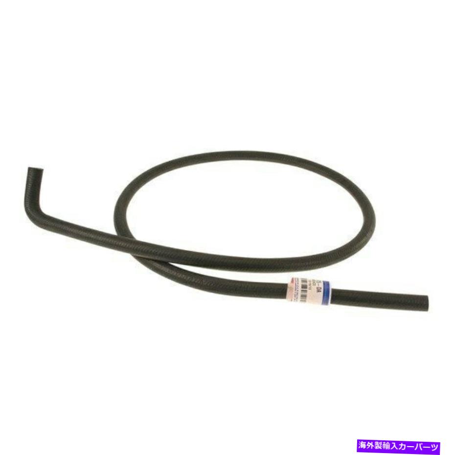 Radiator Ford Escape 2001-2006本物のエンジン冷却剤リザーバーホース For Ford Escape 2001-2006 Genuine Engine Coolant Reservoir Hose【並行輸入品】