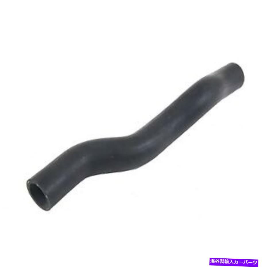 Radiator トヨタ16571AD010用の本物のOEM上部ラジエータークーラントホース Genuine OEM Upper Radiator Coolant Hose for Toyota 16571AD010【並行輸入品】