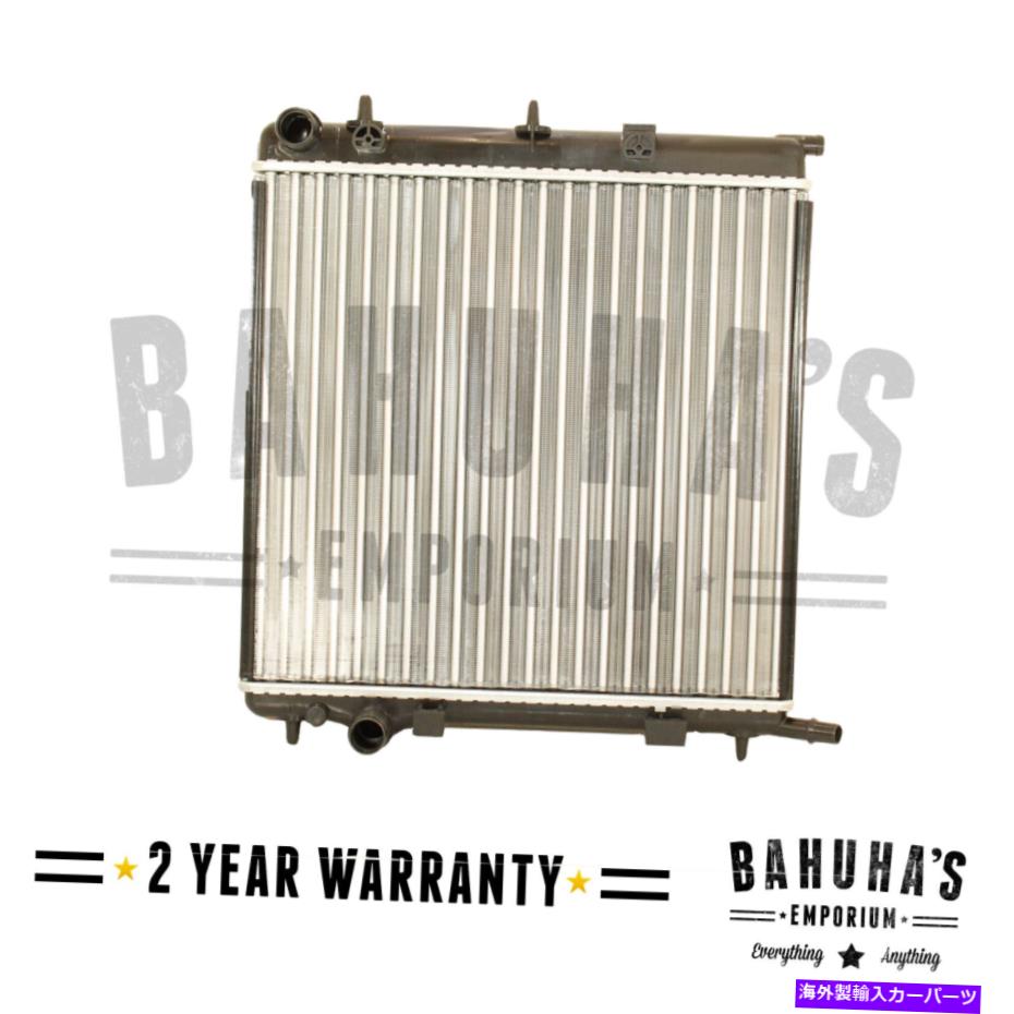 Radiator シトロエンC2 C3のラジエーター1.1 1.4 Peugeot 207 1007 2002-O-On Automatic＆Manual Radiator For Citroen C2 C3 1.1 1.4 Peugeot 207 1007 2002-On Automatic & Manual【並行輸入品】