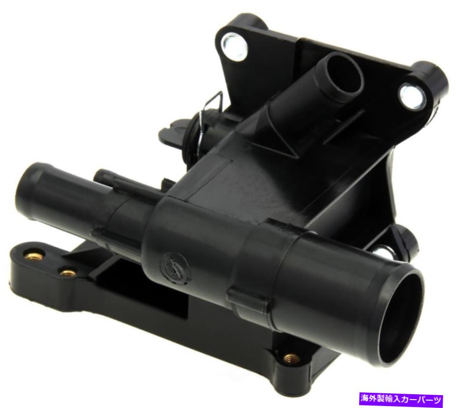 Radiator ラジエータークーラントホースフランジは2005-2011マーキュリーマリナーミラノゲートに適合します Radiator Coolant Hose Flange fits 2005-2011 Mercury Mariner Milan GATES【並行輸入品】 43,901円