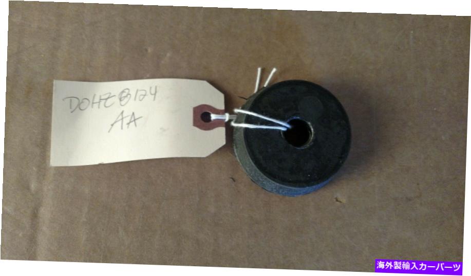 Radiator D0HZ8124AAラジエーターマウントコマーシャルトラックフォード D0HZ8124AA Radiator Mount Commercial truck Ford【並行輸入品】