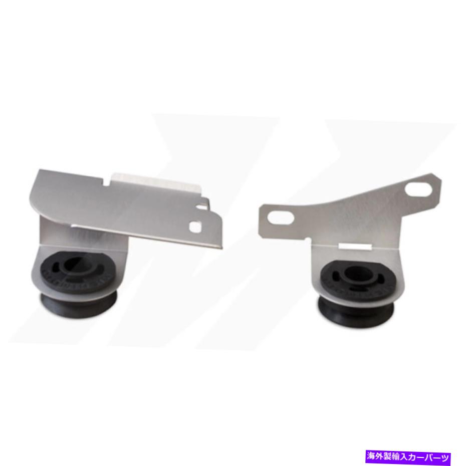 Radiator ミシモト94-96フィットフォードマスタングアルミニウムラジエーターステイセット-MMRS-MUS-94 Mishimoto 94-96 fits Ford Mustang Aluminum Radiator Stay Set - MMRS-MUS-94【並行輸入品】