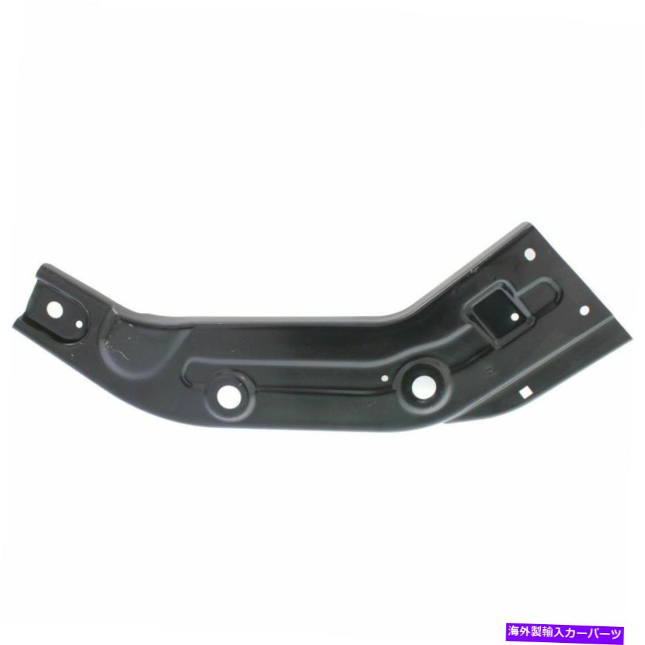 Radiator 2012-2015の右側のラジエーターサポートフォルクスワーゲンパサートプライミングサイドパネル Right Side Radiator Support For 2012-2015 Volkswagen Passat Primed Side panel【並行輸入品】
