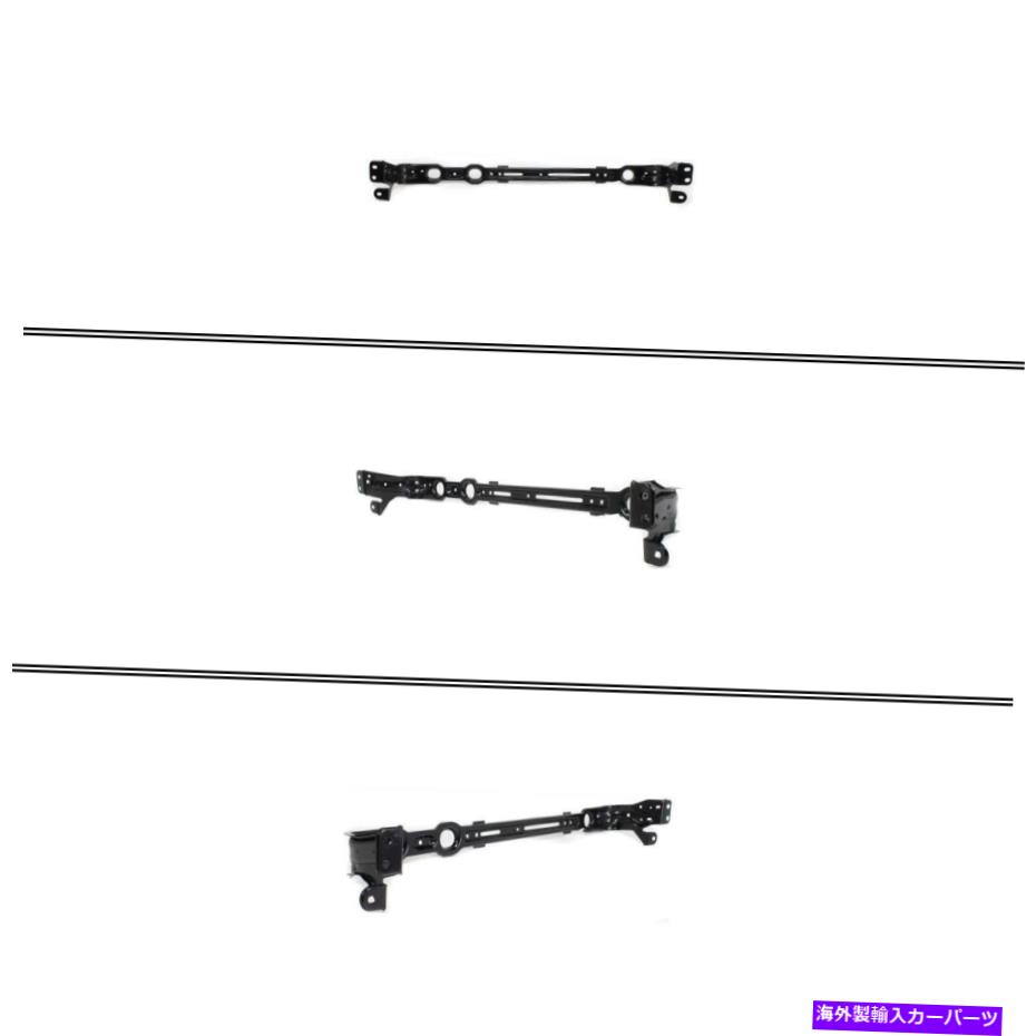 Radiator 新しいFO1225163フォードフォーカス2000-2007の低いラジエーターサポート New FO1225163 Lower Radiator Support for Ford Focus 2000-2007【並行輸入品】