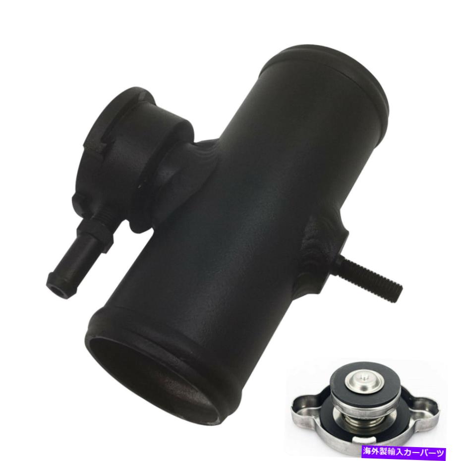 Radiator 32948K1ダッジジープ用のアッパーラジエーターホースフィラーネックソリューションキット 32948K1 Upper Radiator Hose Filler Neck Solutions Kit For Dodge Jeep【並行輸入品】