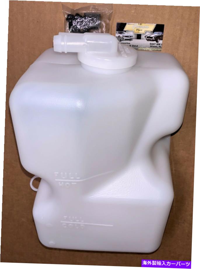 Radiator 1973 1977カマロクーラントオーバーフロー貯水池w/ cap new oer＃153 1973 1977 CAMARO COOLANT OVERFLOW RESERVOIR W/ CAP NEW OER # 153【並行輸入品】