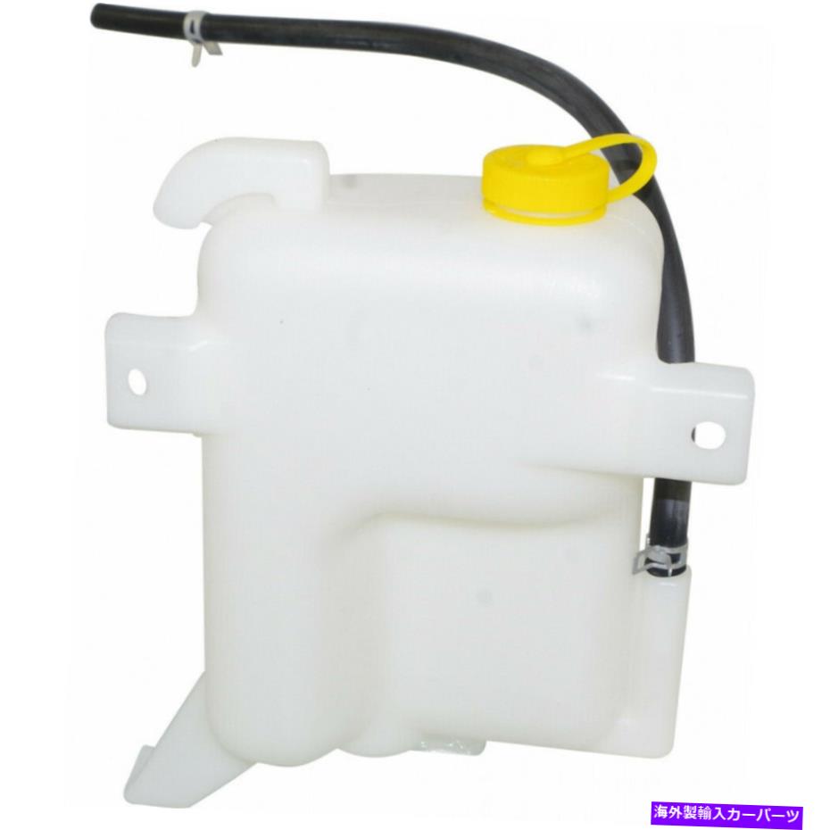 Radiator 日産D21クーラントリザーバー1986-1994 W/ CAP＆HOSE NI3014111 2171073P00 For Nissan D21 Coolant Reservoir 1986-1994 w/ Cap & Hose NI3014111 2171073P00【並行輸入品】 43,901円