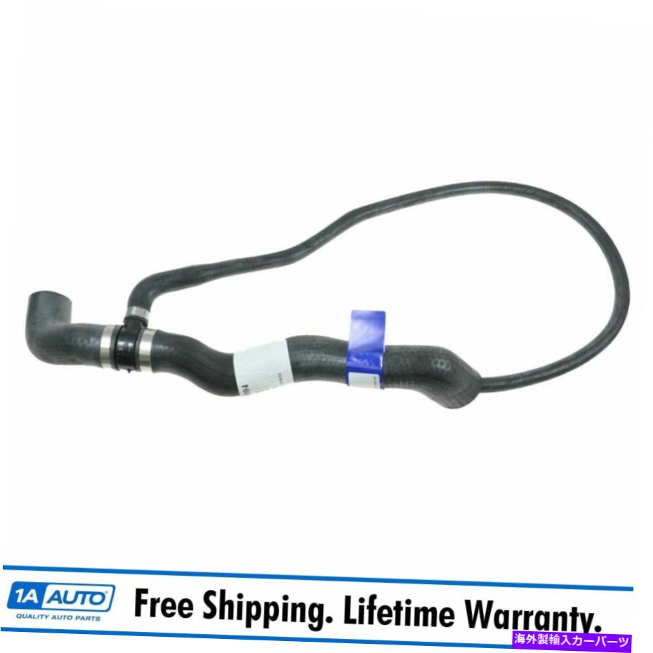 Radiator CLK320 C280メルセデスベンツクラスの上部ラジエーターホース Upper Radiator Hose for CLK320 C280 Mercedes Benz Class【並行輸入品】