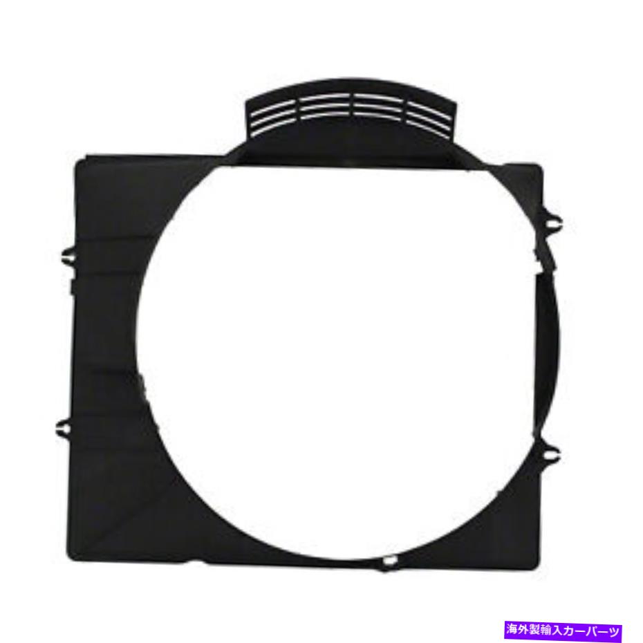 Radiator 3.0L V6のモデルのTO3110129ラジエーターファンシュラウド TO3110129 RADIATOR FAN SHROUD FOR MODELS WITH 3.0L V6【並行輸入品】