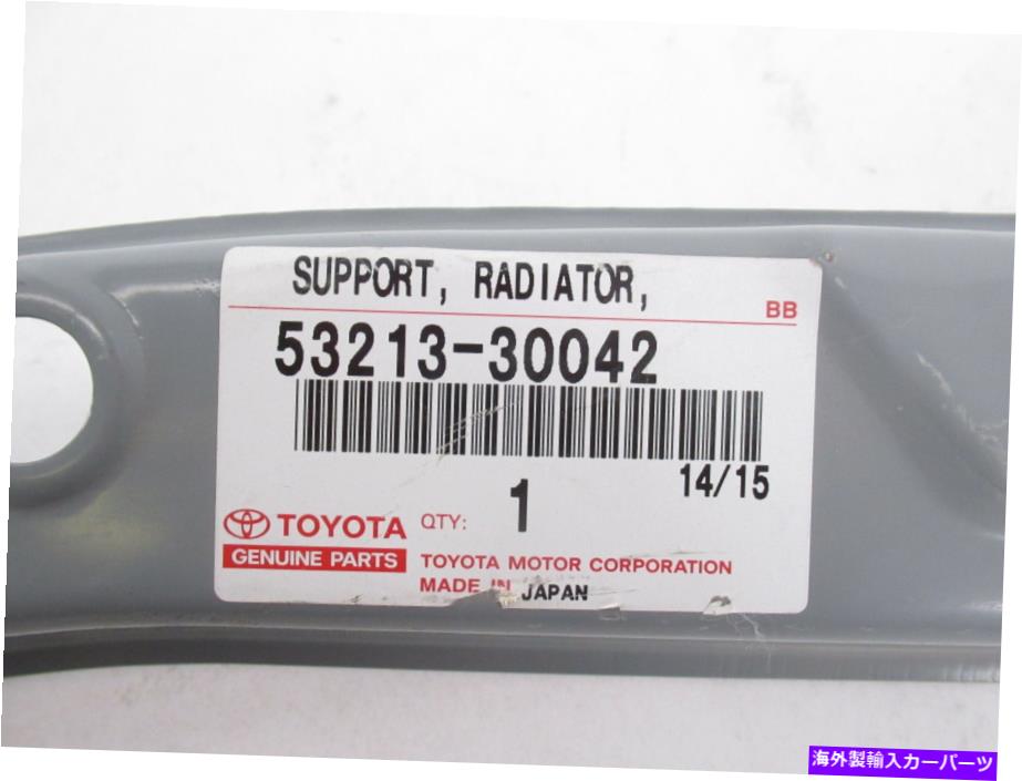 Radiator 本物のOEMトヨタ53213-30042右上ラジエーターサポート1998-05 GS300 GS430 Genuine OEM Toyota 53213-30042 Right Upper Radiator Support 1998-05 GS300 GS430【並行輸入品】