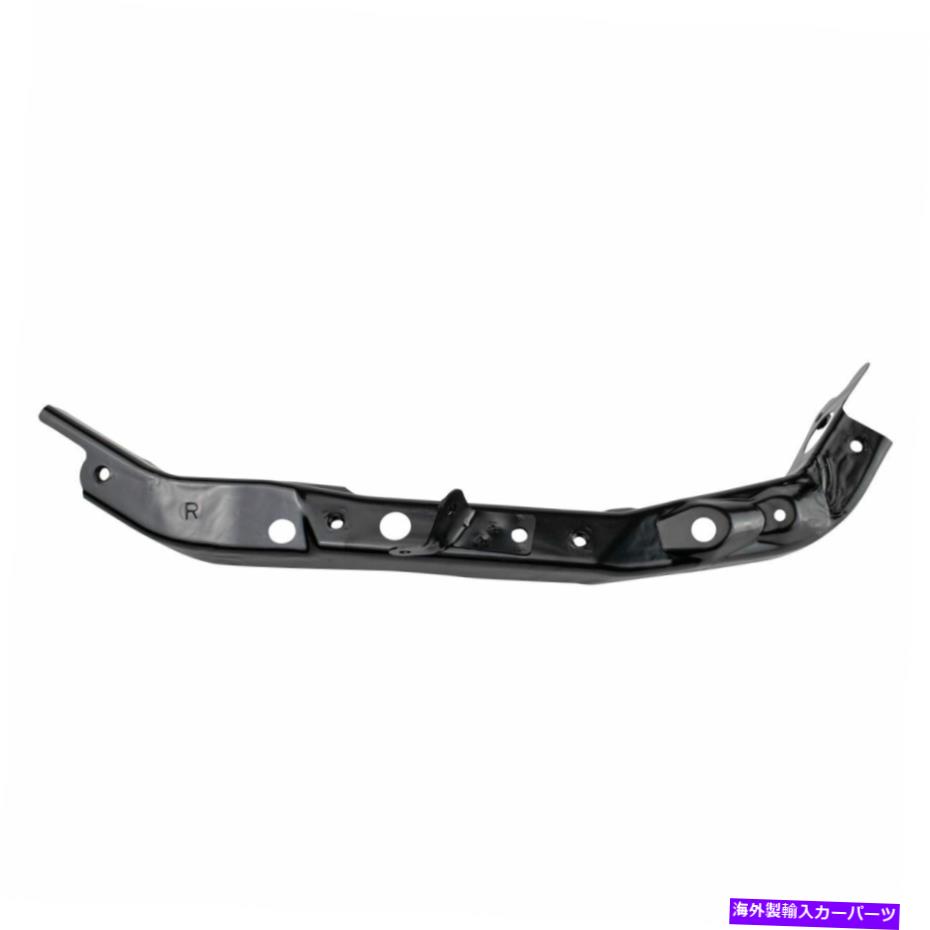 Radiator ラジエーターサイドサポートブラケットRHパッセンジャーサイド13-18日産アルティマNEW Radiator Side Support Bracket RH Passenger Side for 13-18 Nissan Altima New【並行輸入品】