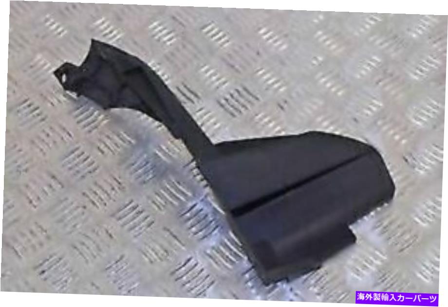 Radiator トヨタデフレクター、ラジエーターサイド、LH 53294-48030 OEM本物 TOYOTA Deflector, Radiator Side, LH 53294-48030 OEM Genuine【並行輸入品】