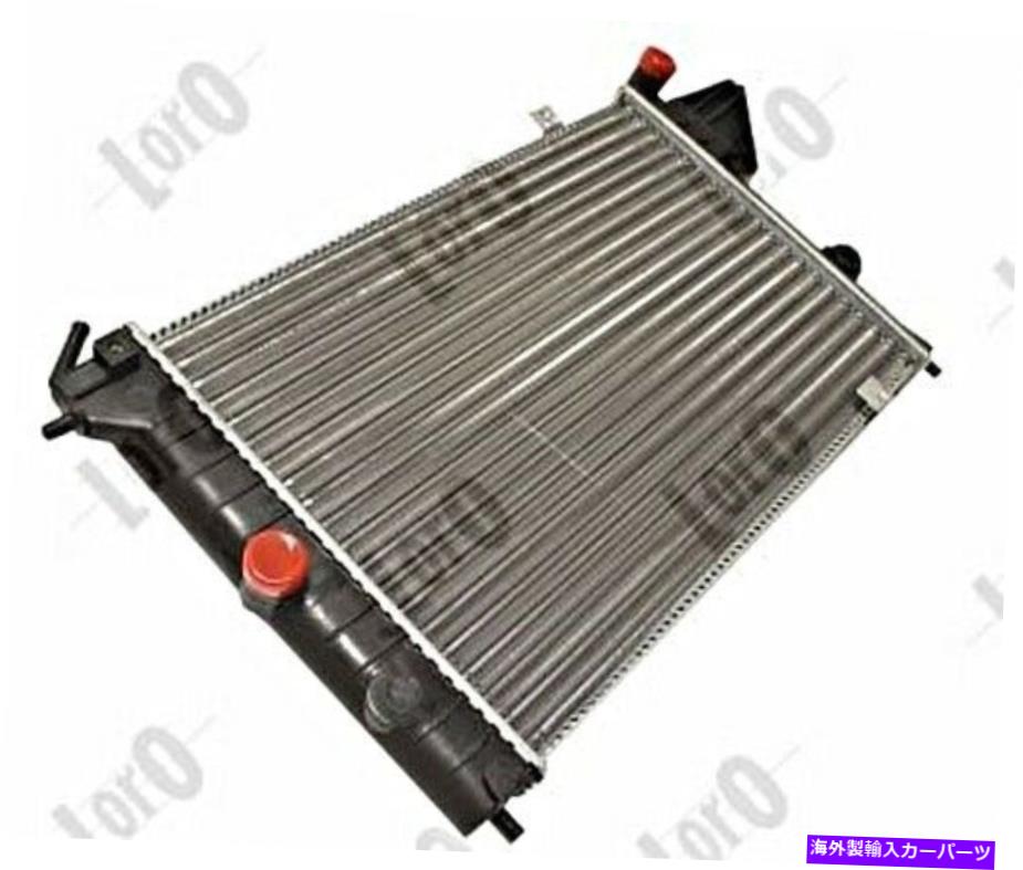 Radiator Opel Vectra A 88-95 1300122のラジエーター Radiator For OPEL Vectra A 88-95 1300122【並行輸入品】