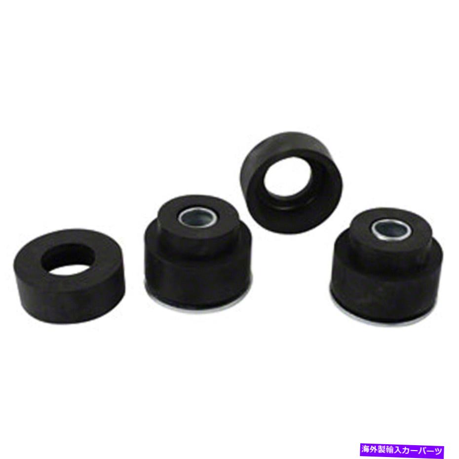 Radiator 交換用ラジエーターサポートブッシングセット Replacement Radiator Support Bushing Set【並行輸入品】