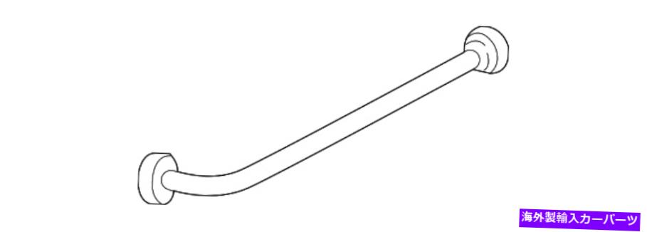 Radiator 本物のアウディベントチューブ4G0-121-081-BH Genuine Audi Vent Tube 4G0-121-081-BH【並行輸入品】